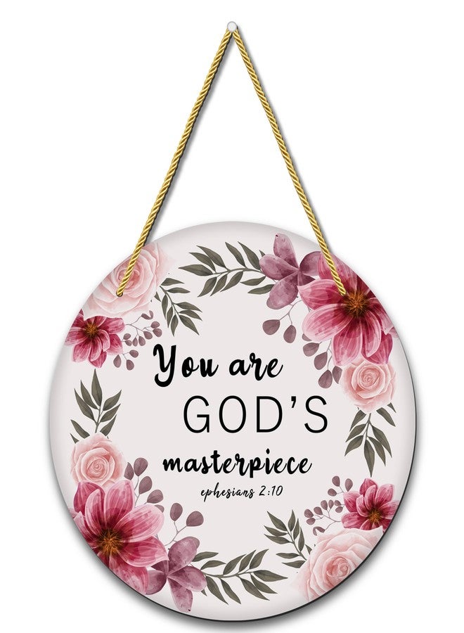 AR Creative You Are Good Masterpiece - Bible Verse Wall Hanging For Home Decoration, Bible Quotes MDF Wooden Wall Art, Bible Verse, Home, Office Decor, Wall Wood Hanger (10.5 inch x 10.5 inch) - Image 1